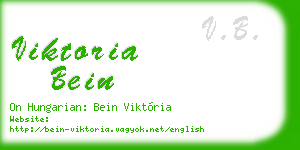 viktoria bein business card
